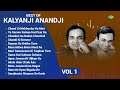 Kalyanji Anandji Hit Songs | Chand Si Mehbooba Ho Meri | Ye Samaa Samaa Hai Pyar Ka | Old Is Gold