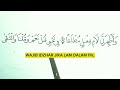 LAM FIIL | lam sukun | tajwid lengkap beserta contohnya #tajwidpemula#belajartajwid#islamichannel