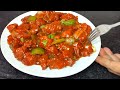 चिकन चिल्ली बनाने का सबसे आसान तरीका | Chicken Chilli Recipe | Spicy Chilli Chicken