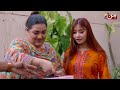 Kaisa Mera Naseeb | Episode 01 [ 𝐄𝐍𝐆 𝐒𝐔𝐁 ] Namrah Shahid - Yasir Alam | MUN TV Pakistan