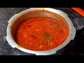 பீட்ரூட் சாம்பார் சுவையாக செய்வது எப்படி / Beetroot sambar in tamil / Sambar recipe in tamil