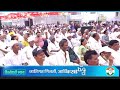 Lok Sabha 2024 Campaign | Public Meeting | Patan, Gujarat