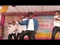 Backbencher's Funny Dance || Annual function funny Dance || Nehru College Chimur || lazy Dance