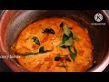 ചെമ്മീൻ കറി/ Chemmeen thengapaal curry -Kerala Style  / Prawns Curry / Curry