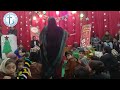 Christmas Song Wekh Loh Ki Banda Peya Jy By Pastor Naeem Mushtaq Gill