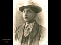 1917 Carlos Gardel 