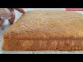 carrot cake recipe | how to make delicious carrot cake | #cake #recipe