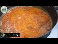 Sambar Recipe -होटल जैसी सांबर की आसान रेसिपी-South Indian Sambar Recipe-Sambhar Recipe-Easy Sambar