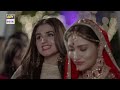 Do Bol Episode 3 | Affan Waheed | Hira Salman | English Subtitle | ARY Digital