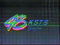 KSTS 48 (Independent, Now Telemundo) Station ID 1987 #1