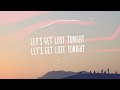 Shawn Mendes - Lost In Japan (Lyrics)