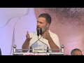 Lok Sabha 2024 Campaign | Public Meeting | Pune, Maharashtra