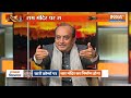 Sudhanshu Trivedi Exclusive Interview : राम मंदिर पर सुधांशु त्रिवेदी का सबसे धमाकेदार इंटरव्यू