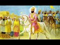 bhai darga ji || ਭਾਈ ਦਰਗਾ ਜੀ ਤੇ ਗੁਰੂ ਹਰਗੋਬਿੰਦ ਸਾਹਿਬ ਜੀ||ਚਾਰ ਪ੍ਰਕਾਰ ਦੀ ਚਰਚਾ ਕੀਤੀ||katha vichar||