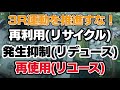 【ゆっくり実況】修正される前に楽しめ！BF2042で見つかった最強戦術で頭おかしくなっちゃった！【BF2042】