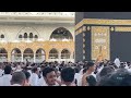 Haram sharif masjid makkah|20 July 2024|live 2024 update 🕋|Kaaba Live🔴| Beautiful view  Makkah Haram