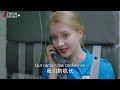 Mayday!! Mayday!! She's trying to save the passengers from a plane crash | Fresh Drama+