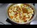 भंडारे वाली स्वादिष्ट आलू टमाटर की सब्ज़ी/Tasty Aloo Tamatar Ki Sabzi/Aloo Ki Sabji/Chef Ashok