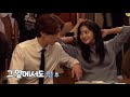 Lee Dong Wook ❤ Jo Bo Ah | #mintchococouple - Những khoảnh khắc ngọt ngào đáng yêu ♡ Say Yes
