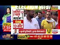 Election Yatra: UP में किसका लहराएगा परचम, सुनिए बलिया की जनता ने क्या कहा ? | UP Election 2024