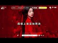 2024《破百万古风歌曲》3小时50首最好的古代歌曲 - 破百万的中国古风歌曲♪ 2024年最好听的古风歌曲合集【超好聽】近年最好听的古风歌曲合集 - 经典好听的励志歌曲有那些