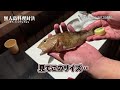 【島流しドッキリ】ぽへチャンネルと無人島で釣った食材でお料理対決！