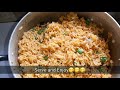 How to make Special Nigerian Jollof Rice || Jollof rice by Cook with may