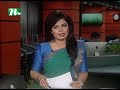 🟢 সকালের খবর | Shokaler Khobor | 05 September 2024 | NTV Latest News Update