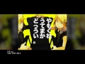 【kagamine Rin Len / V4X】リモコン【Original MV】/2017Update