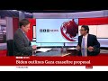 What is Israel's Gaza ceasfire proposal outlined by US President Biden? I BBC News