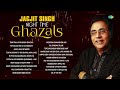 Jagjit Singh Night Time Ghazals | Kal Chaudhvin Ki Raat Thi | Ghazal Night | Best Ghazal | Sad Gazal