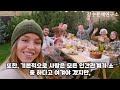 필히 걸러야 하는 인간군상 best 5