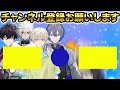 初手からすれ違いコントでイチャイチャする小柳ロウと赤城ウェン【にじさんじ 切り抜き 新人 小柳ロウ 赤城ウェン 雑談】