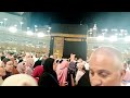 April 17, 2024 | Allahuma Labaik Umrah Tawaf | Kaaba Sharif | Al Haram Makkah #KMHO VLOG