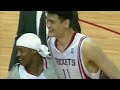 Yao Ming vs Atlanta Hawks: 2.22.2004 Full Highlights - 41 points, 16 rebounds, 7 assists & 2 blocks