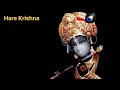 श्रीमद्भगवद गीता || Hare Krishna || AMULYA AGAM ||