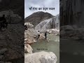 कहा है गोमुख और कैसे पहुँचे। गोमुख । गंगोत्री धाम । Ma Ganga | gomukh Information |@Grv_Luke