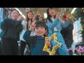 ジャニーズWEST - しあわせの花［Official Music Video（YouTube Ver.）］