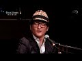 『GUITAR STORIES ～情熱のスーパーギタリスト列伝～』 内田勘太郎