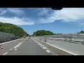 【北海道 高速ドライブ】札幌→浅里→赤井川→ニセコ芝さくら🌸