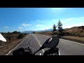 Bike Rider Reviews Highland Tour Pt1