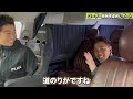 祝♪　S様の新車Renoca CoastLinesご紹介\(^^)/ 　これぞフルカスタムハイエース！！