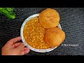 झटपट बनने वाली प्याज की खस्ता कचौड़ी 1 स्पेशल टिप्स के साथ - pyaz ki kachori | chhole kachori Recipe