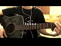 glow / keeno（Cover）