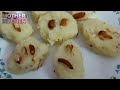 NARIYAL KI BARFI | Coconut Sweet Recipe with Irresistible Almond Topping | Delicious Dessert Delight