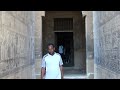 Inside Phillae Temple Egypt