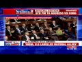 PM Narendra Modi's Speech at US Congress