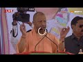Live: UP CM Yogi Adityanath addresses public meeting in Murshidabad, West Bengal| Lok Sabha Election