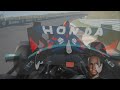 Verstappen vs Hamilton Ghost Qualifying 2021 Dutch Grand Prix