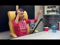 श्री राम Ki Personality Kaisi Thhi? Valmiki Ramayan Explained Ft. Ami Ganatra | TAMS 10